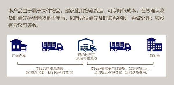 TJ-009比赛电镀跨栏架 TJ-009比赛电镀跨栏架
